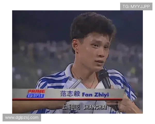 范志毅称三球太少 二十三队起步